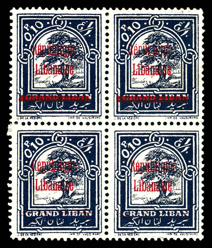 Lot 3474