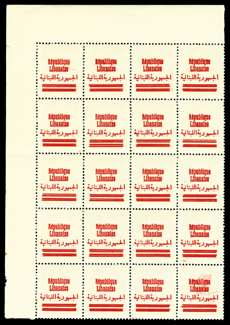 Lot 3488
