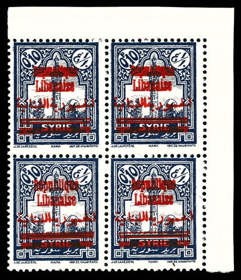 Lot 3491