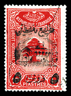 Lot 3524