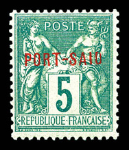 Lot 3937