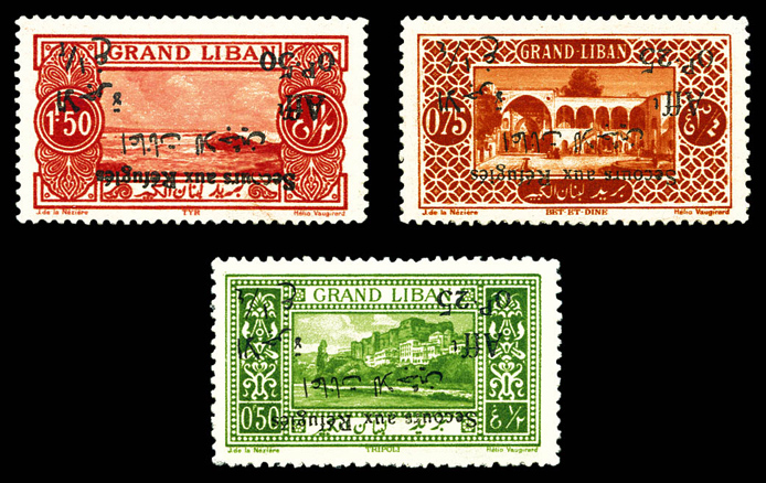 Lot 3464