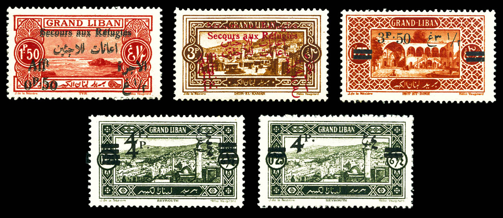 Lot 3467