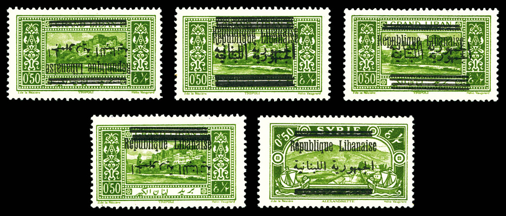 Lot 3494