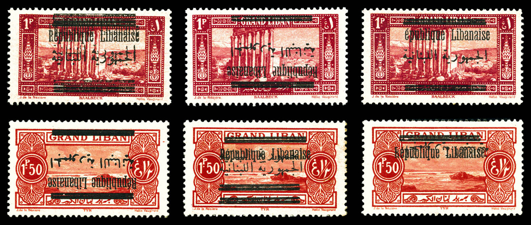 Lot 3495