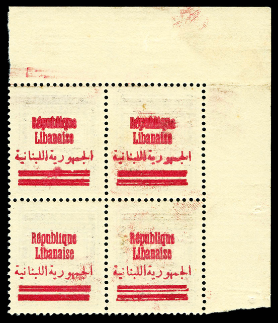 Lot 3489