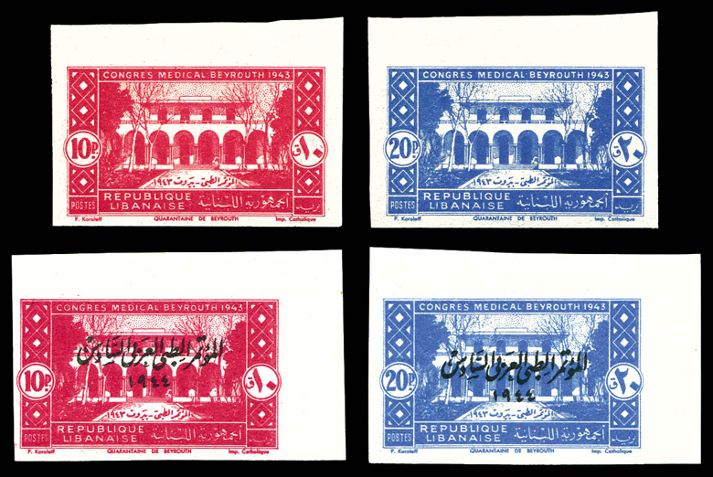 Lot 3518