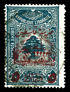 Lot 3523