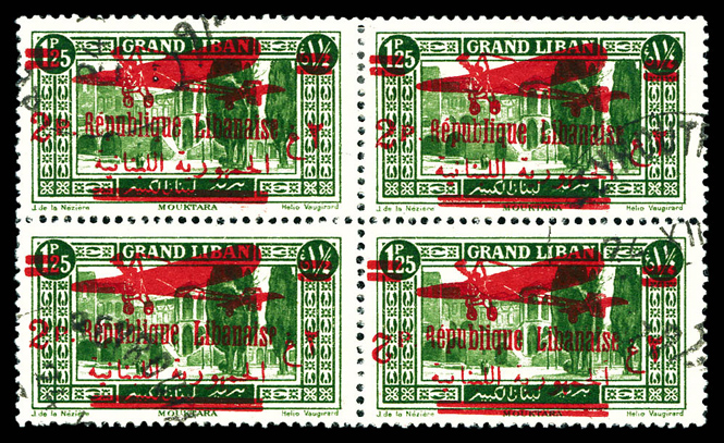 Lot 3538