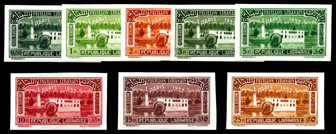 Lot 3549