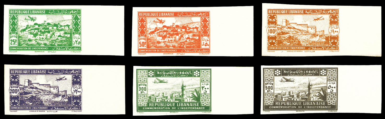 Lot 3553