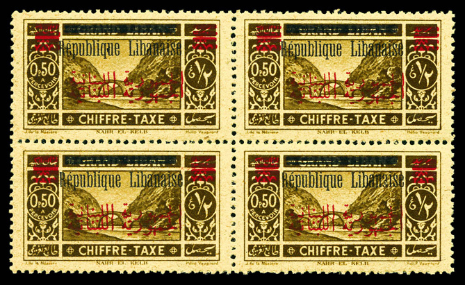 Lot 3555