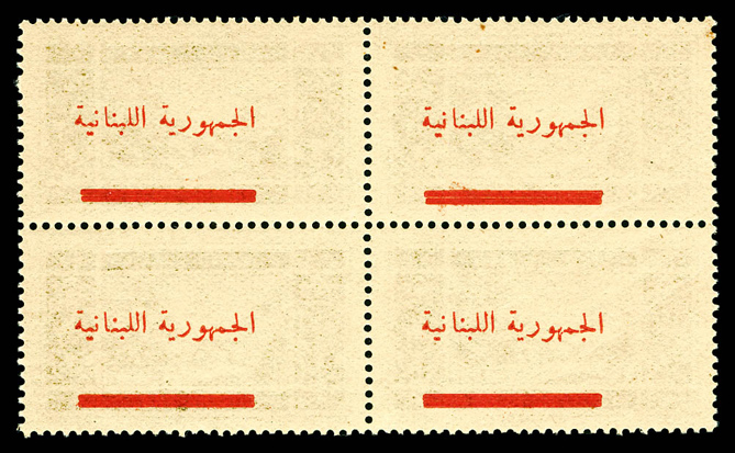 Lot 3557
