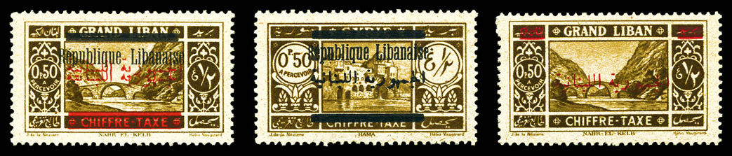 Lot 3556