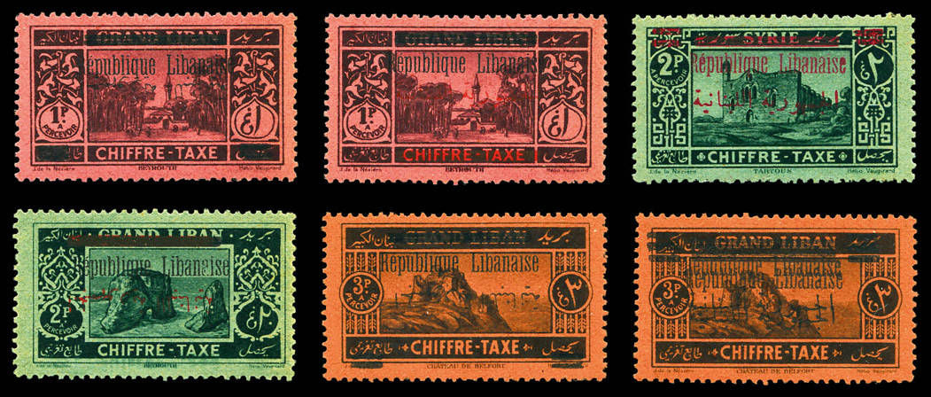 Lot 3558