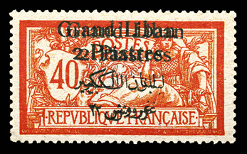 Lot 3454