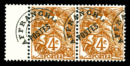 Lot 2637