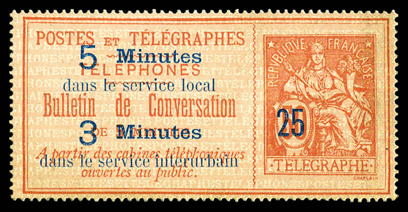Lot 1482