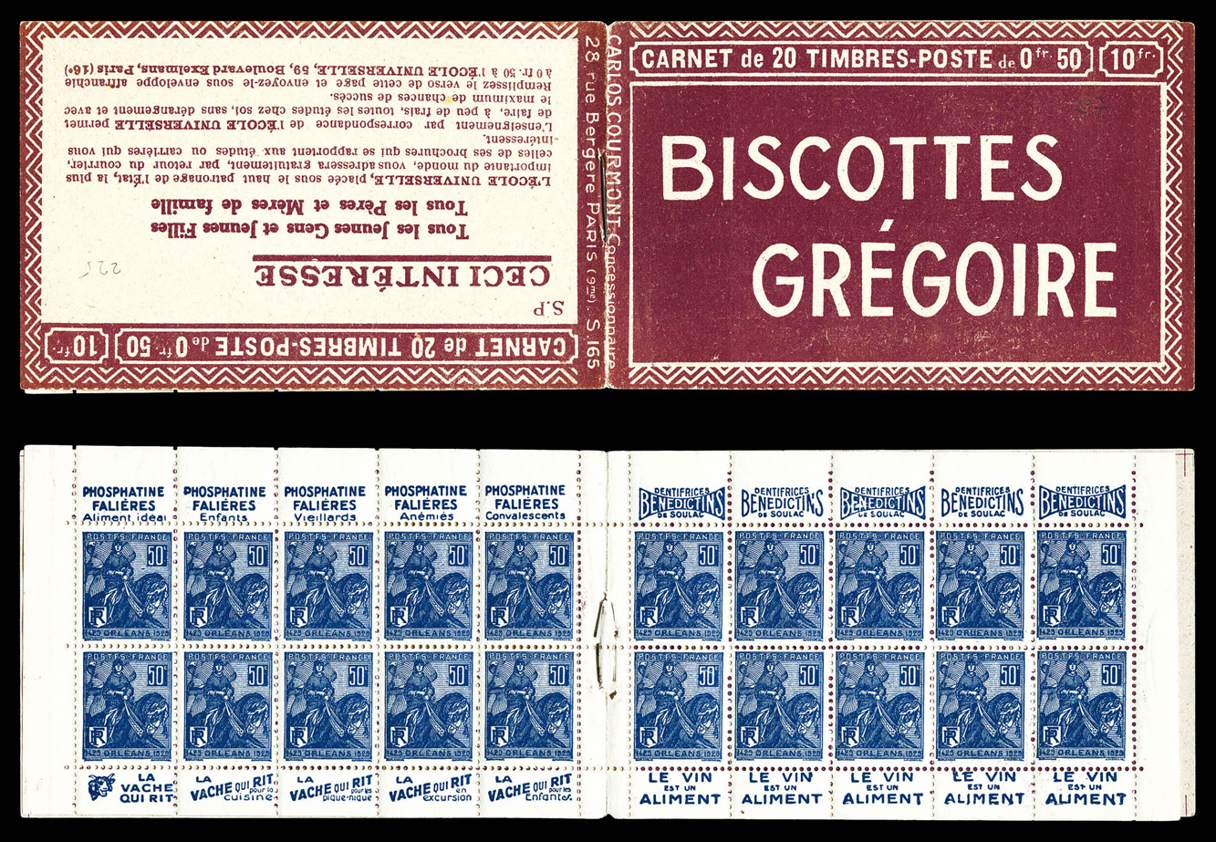Lot 2184