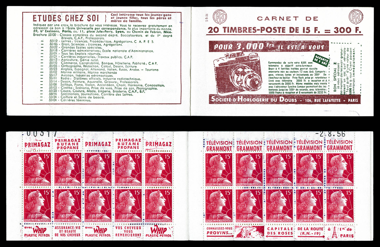 Lot 2226