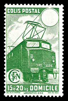 Lot 2351