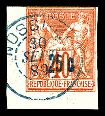 Lot 3864