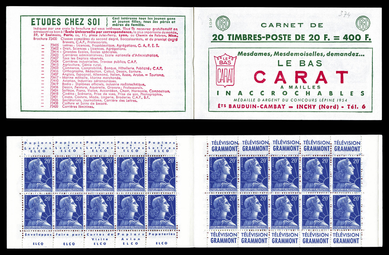 Lot 2233