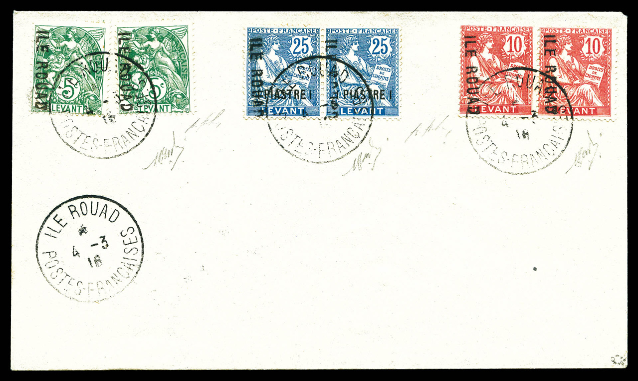 Lot 3998