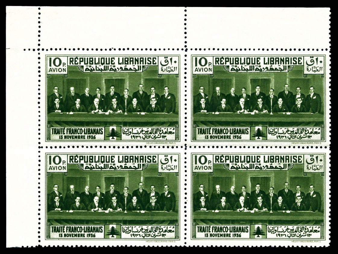 Lot 3547