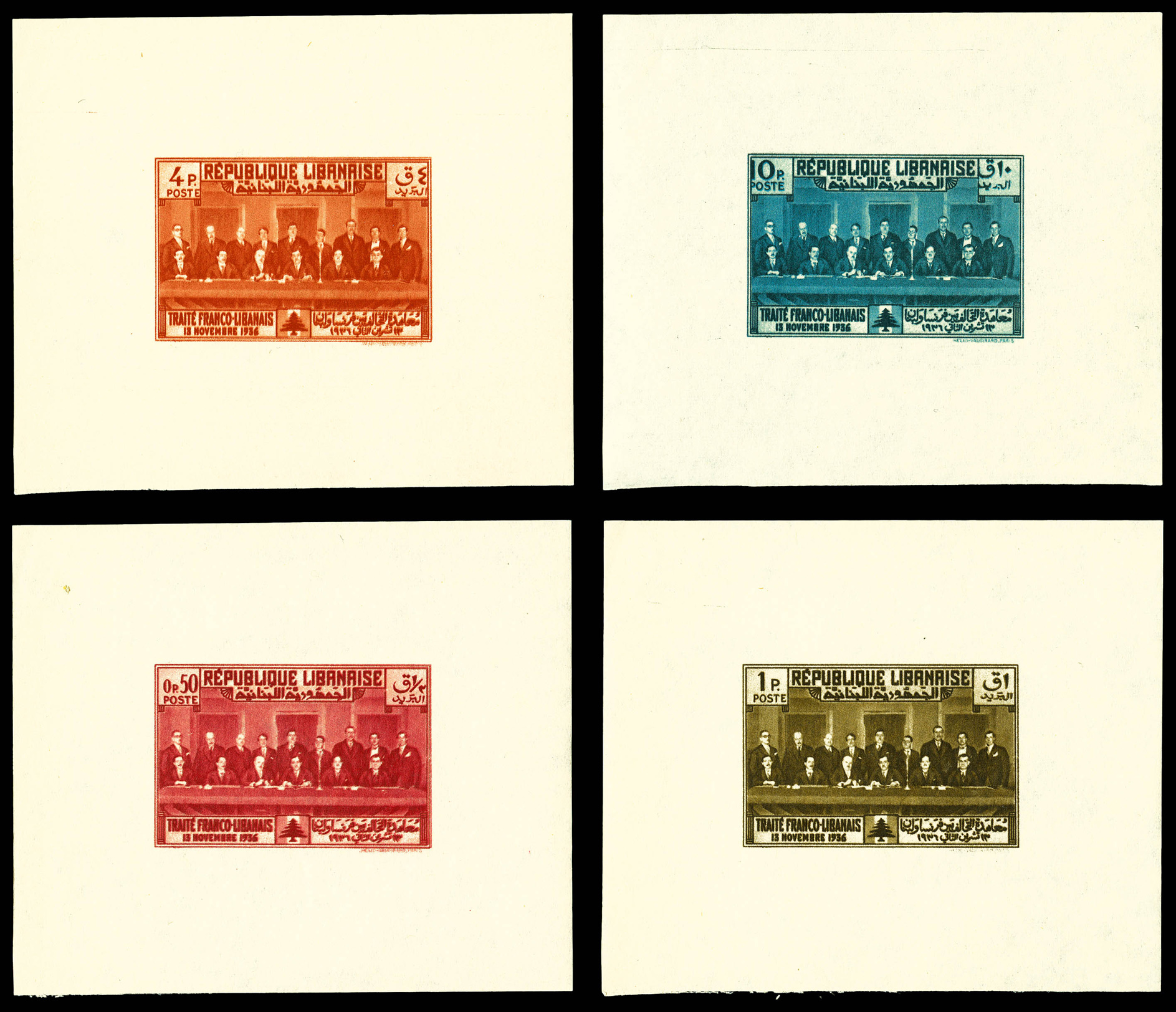 Lot 3513