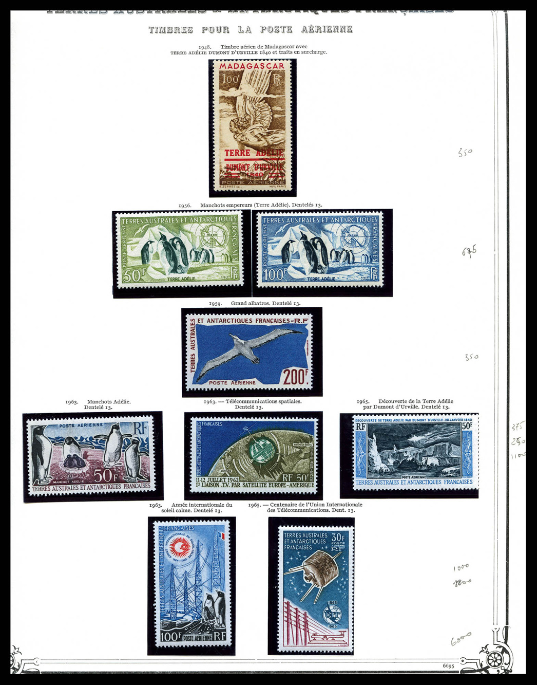 Lot 4132