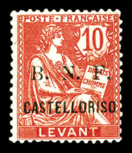 Lot 3234
