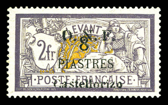 Lot 3250