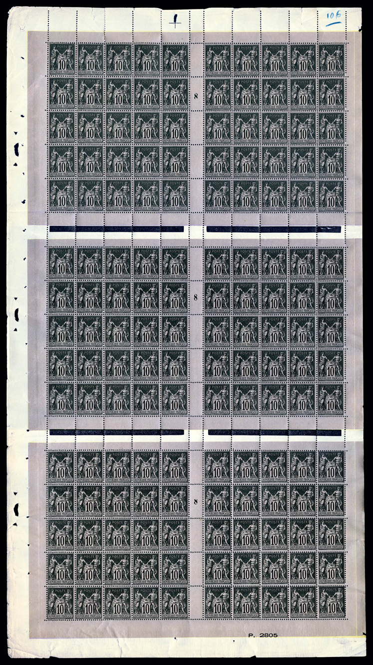 Lot 1264