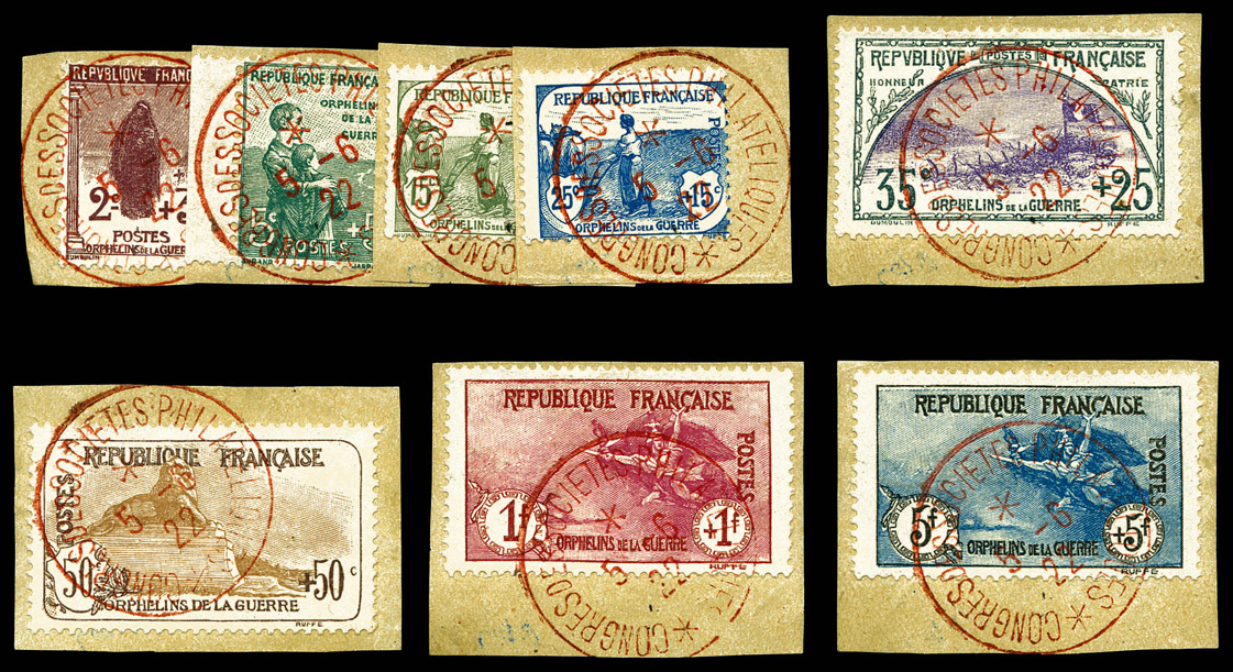 Lot 1717