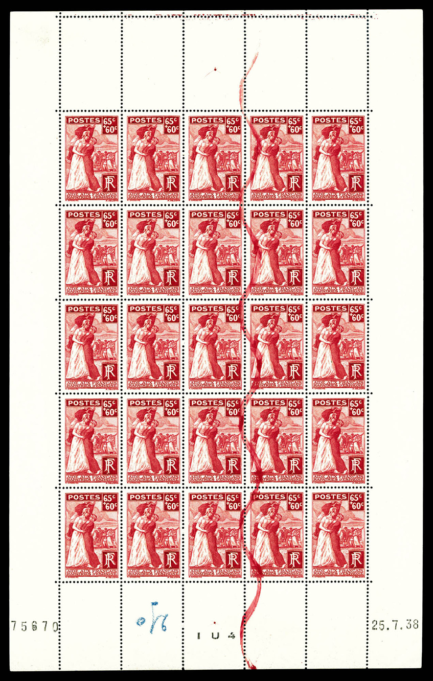 Lot 1901