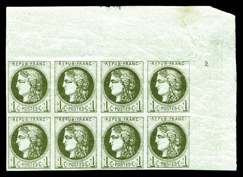 Lot 707