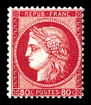 Lot 1099