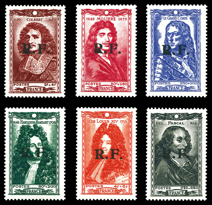 Lot 2538