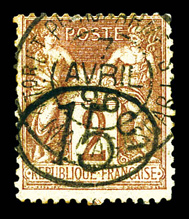 Lot 3709