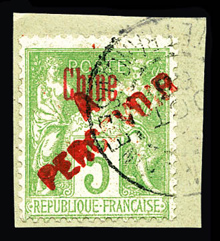 Lot 3271