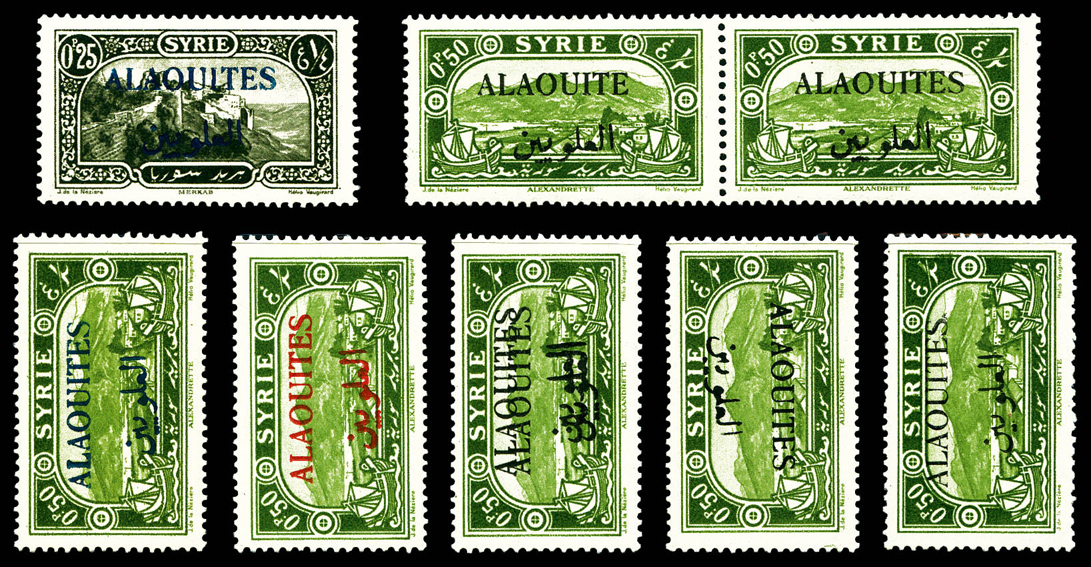 Lot 3088