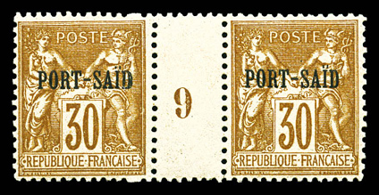 Lot 3973