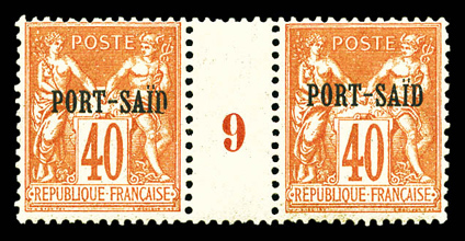 Lot 3974