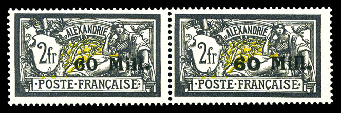 Lot 3121
