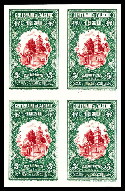 Lot 3152