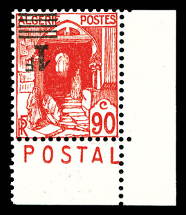 Lot 3160