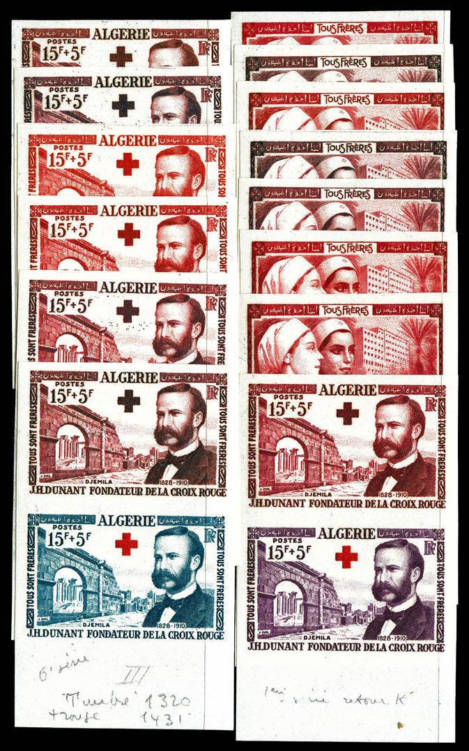 Lot 3177