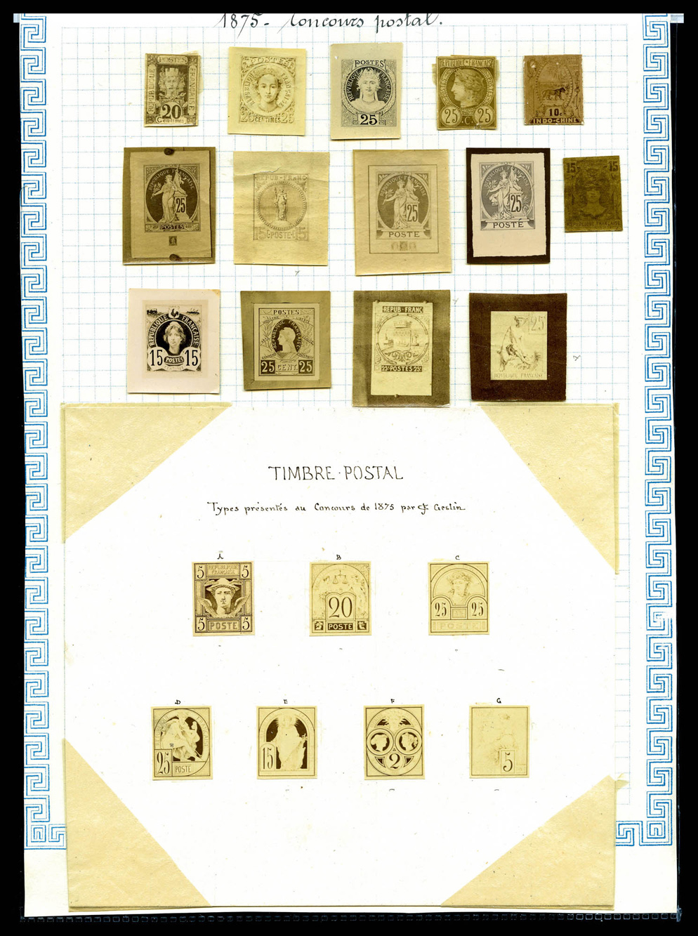 Lot 1394