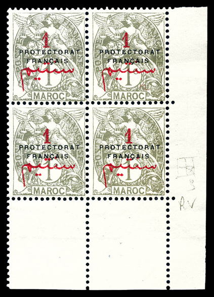 Lot 3756
